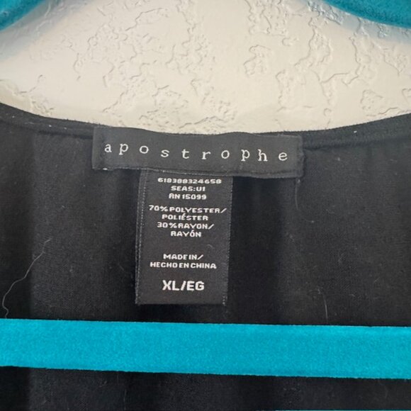 Woman's Black Apostrophe Waterfall Cardigan Sz - XL - Picture 5 of 6